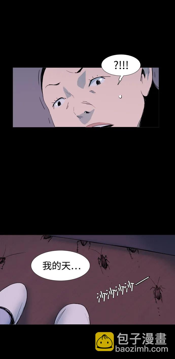 第1话11