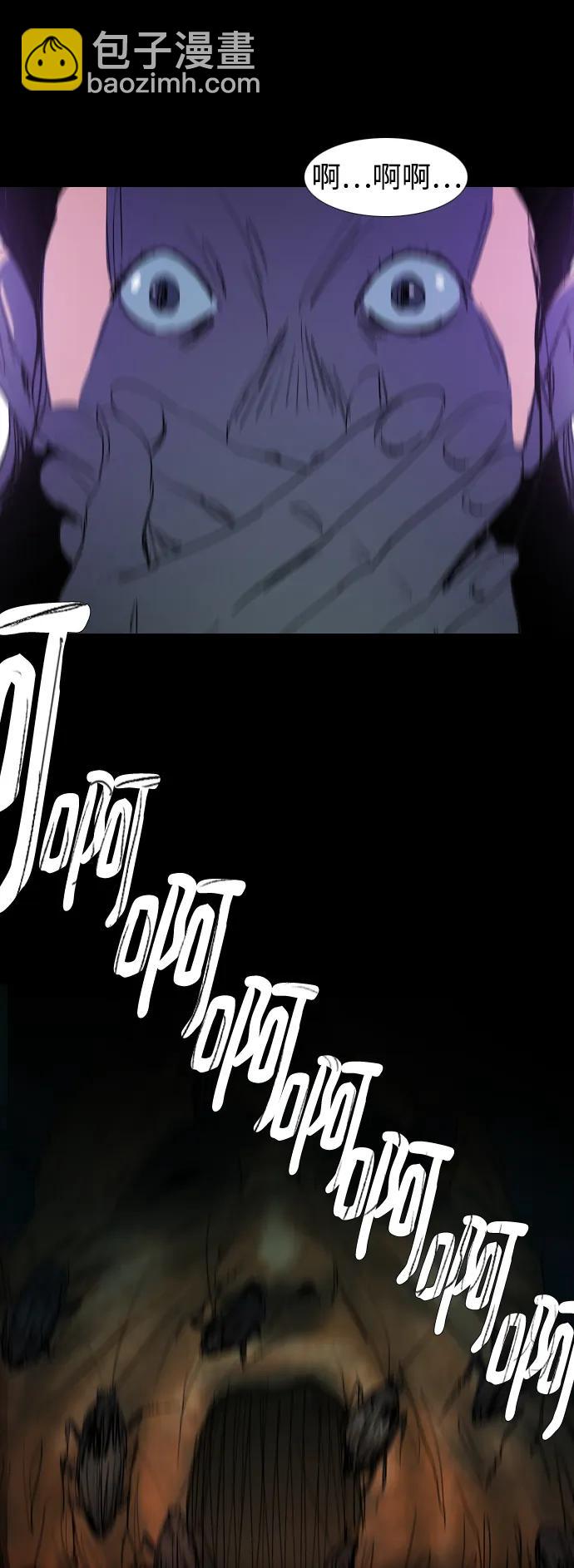 第1话16