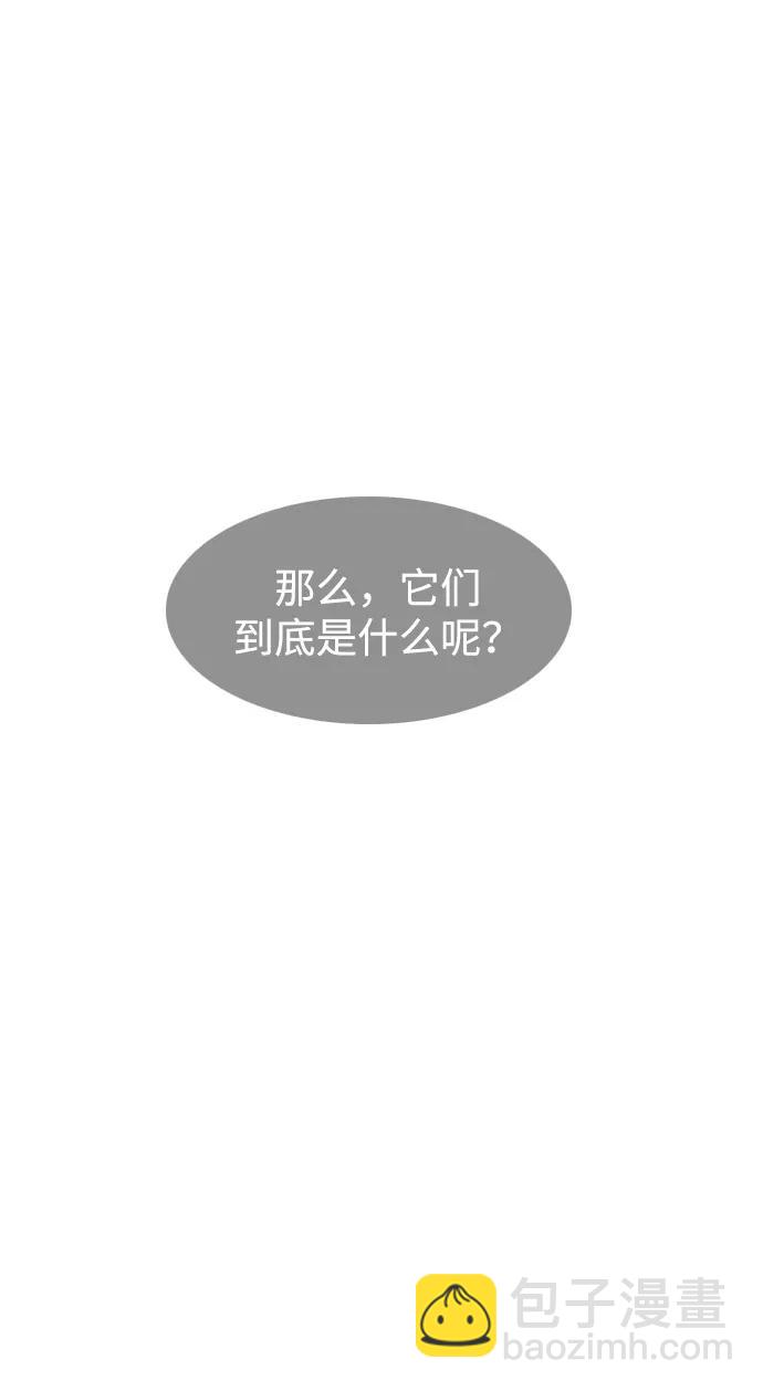 第1话28