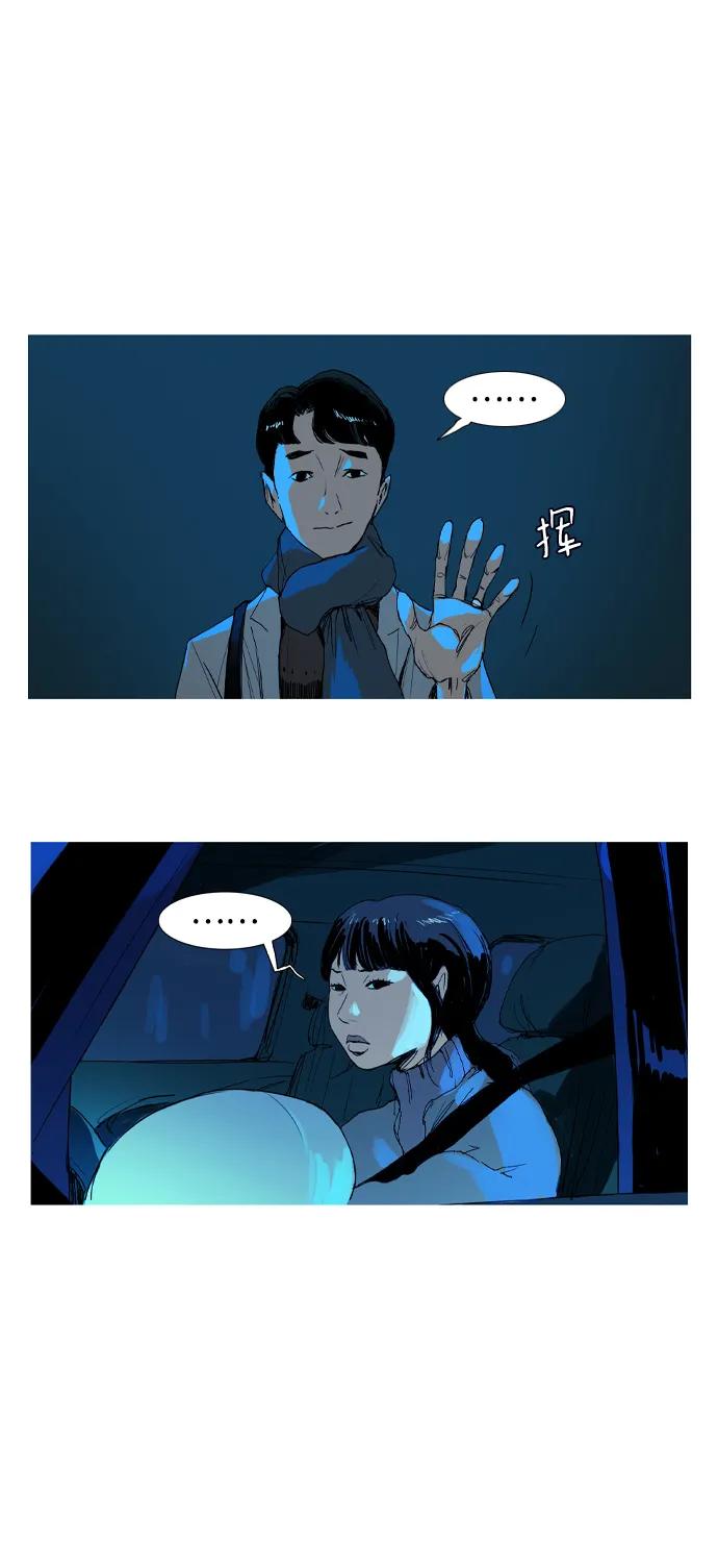 第1话45