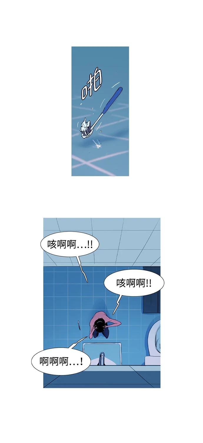第1话58