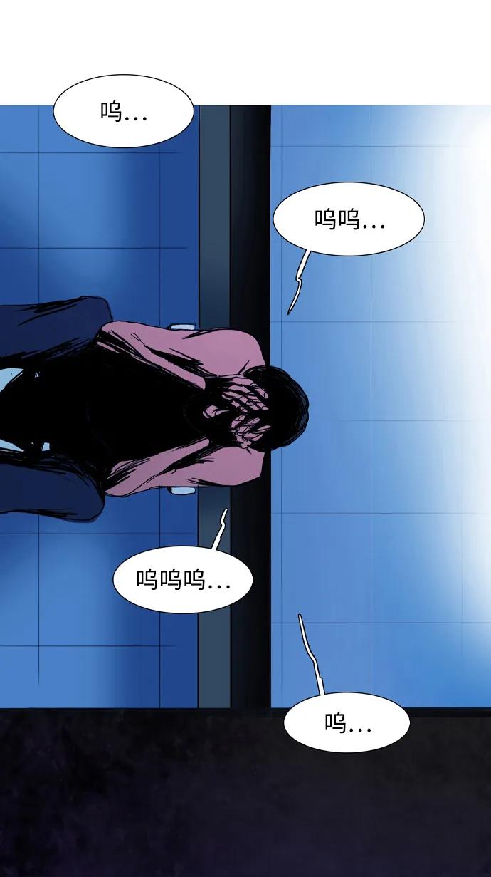 第1话63