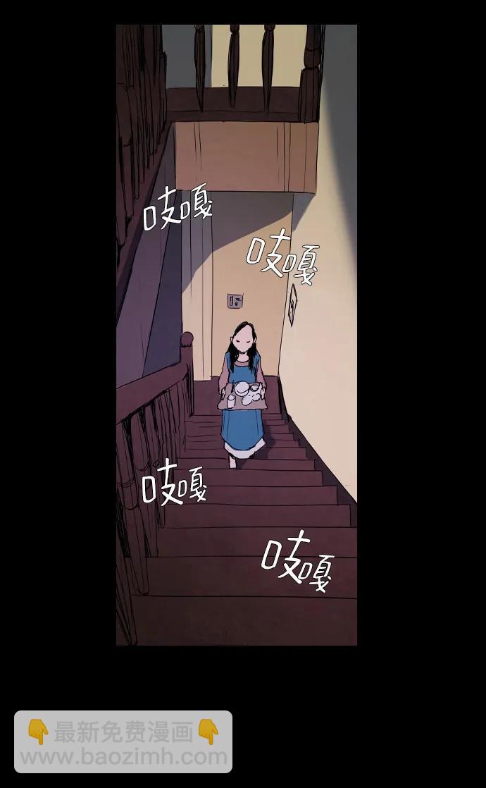 第1话7