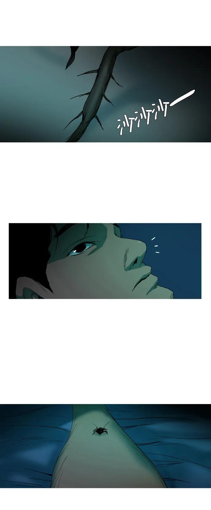 第1话73
