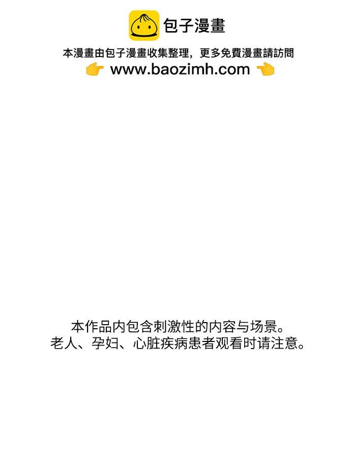 第2话1