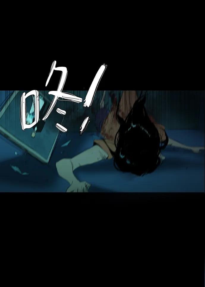 第2话14