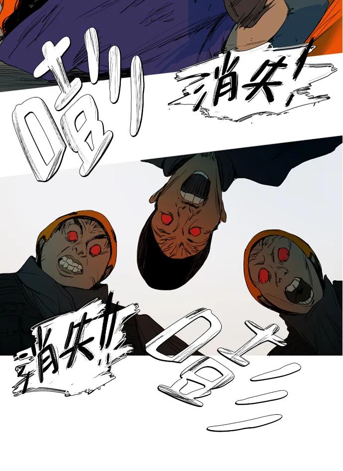 第2话38