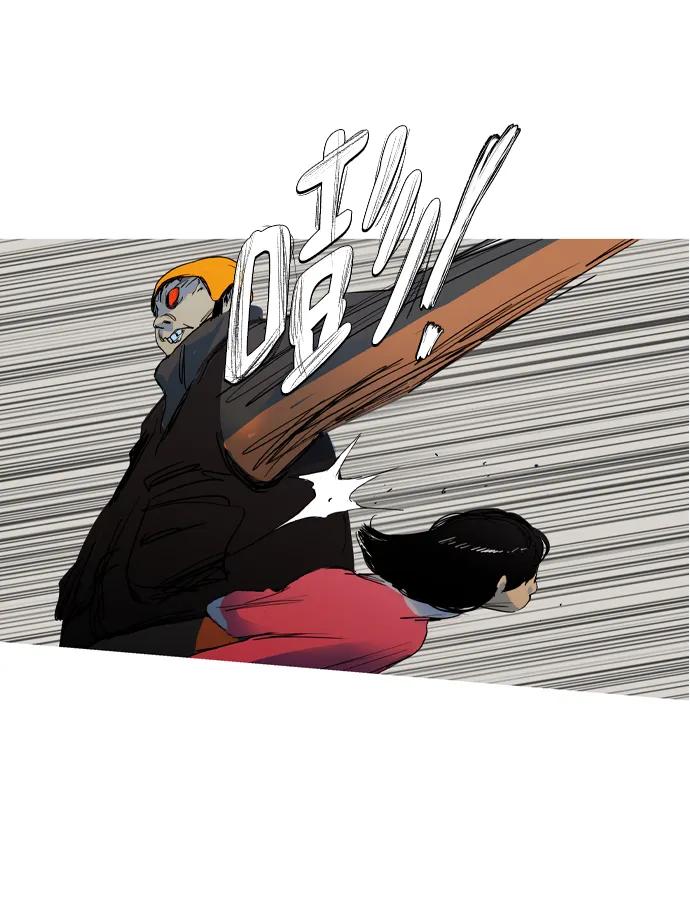 第2话41
