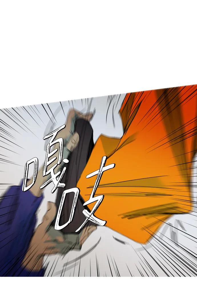 第2话45
