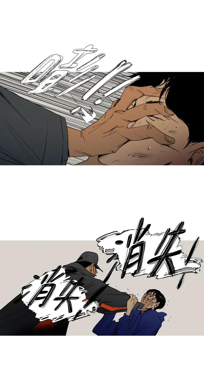 第2话51
