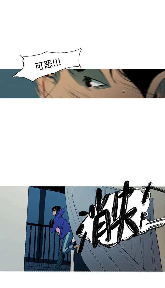 第2话57