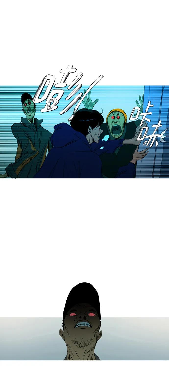 第2话59