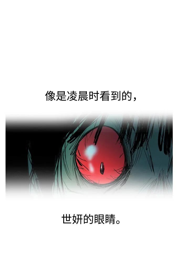 第2话62