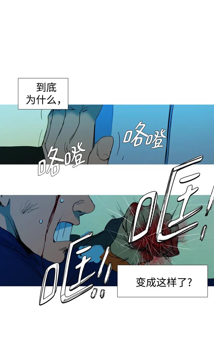 第2话63