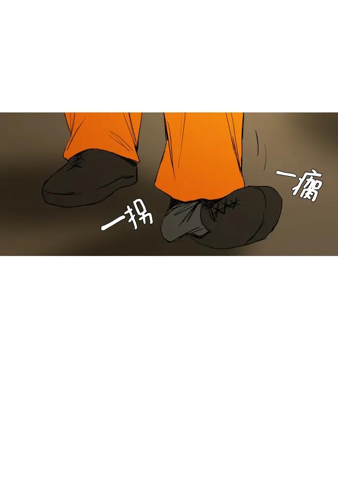 第2话65