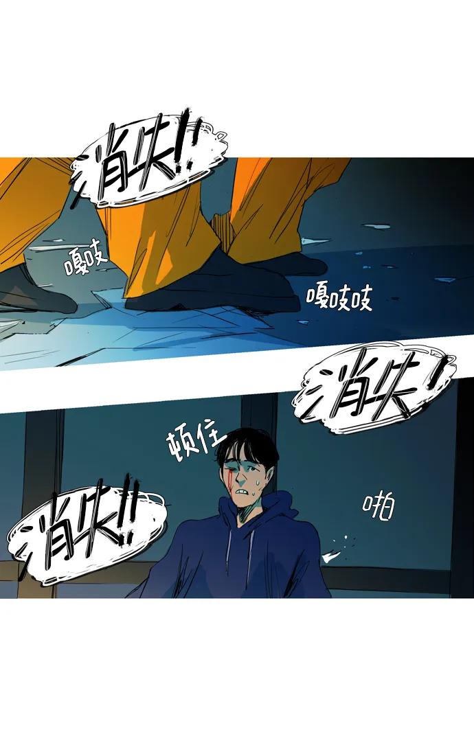 第2话72
