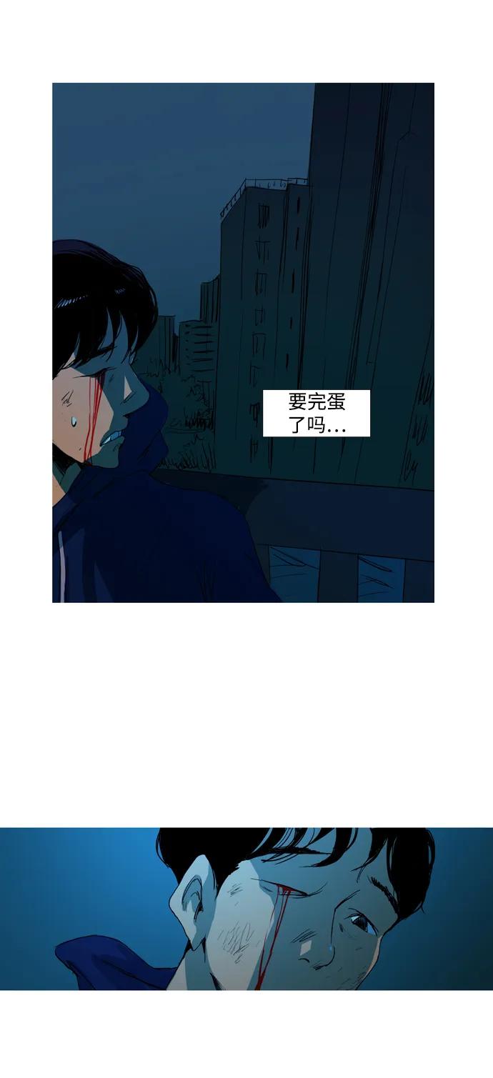 第2话73