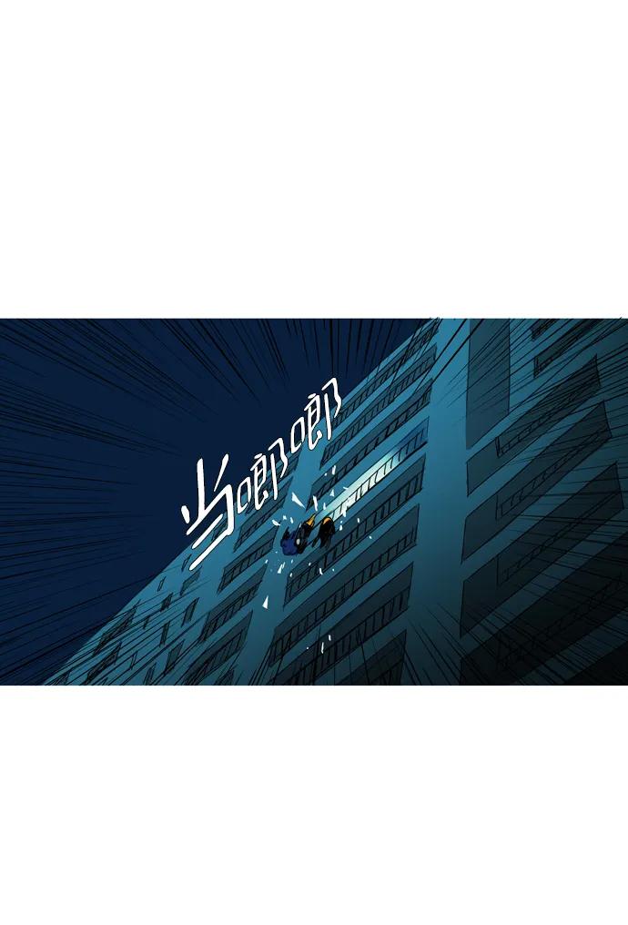 第2话77