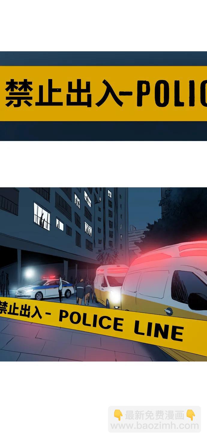 第3话25