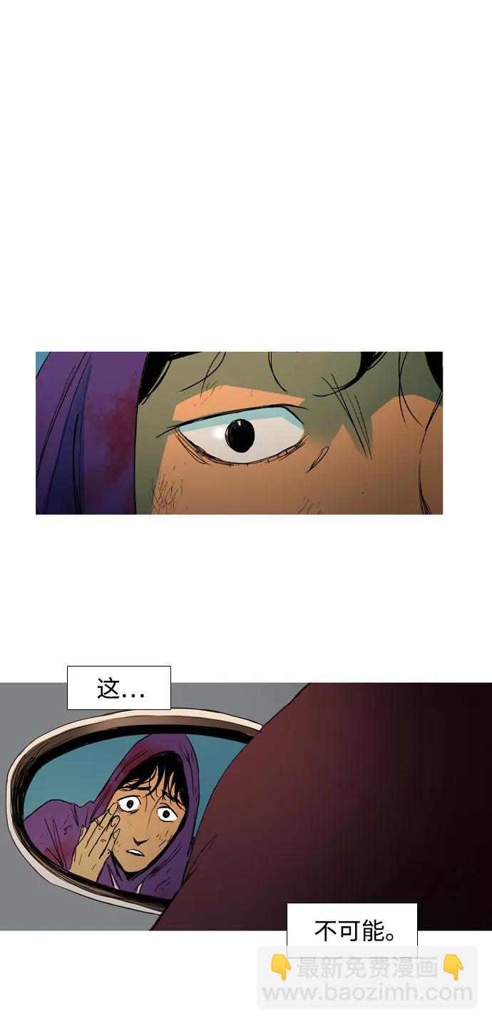 第3话48