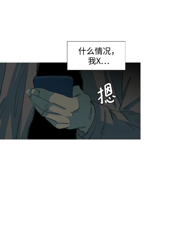 第3话50