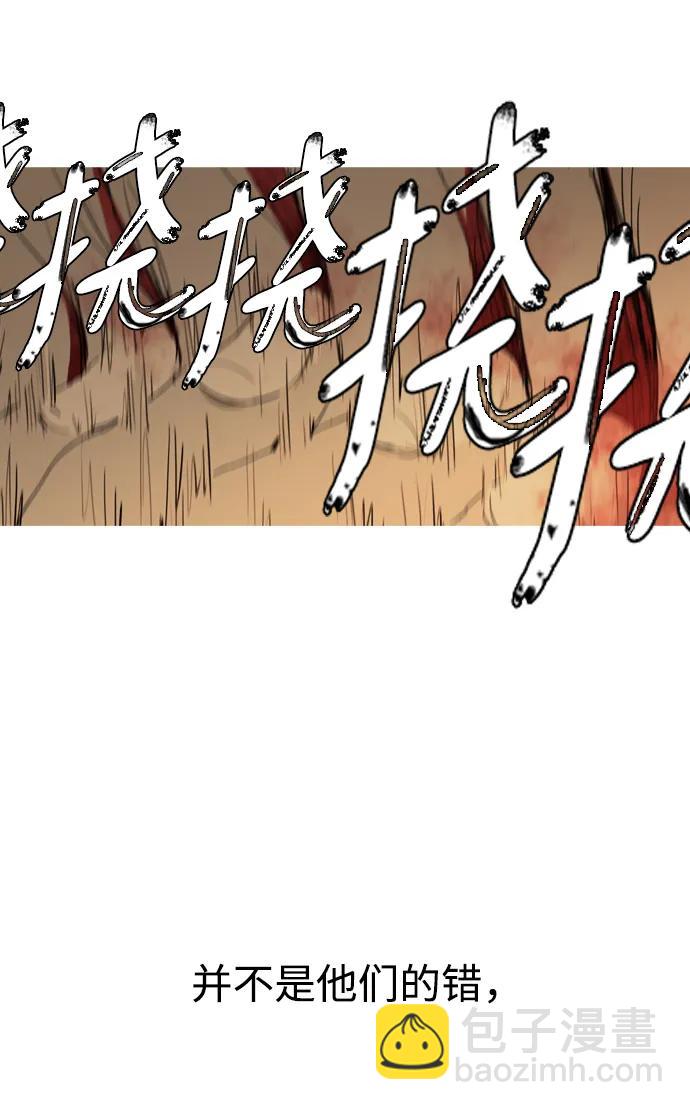 第3话67