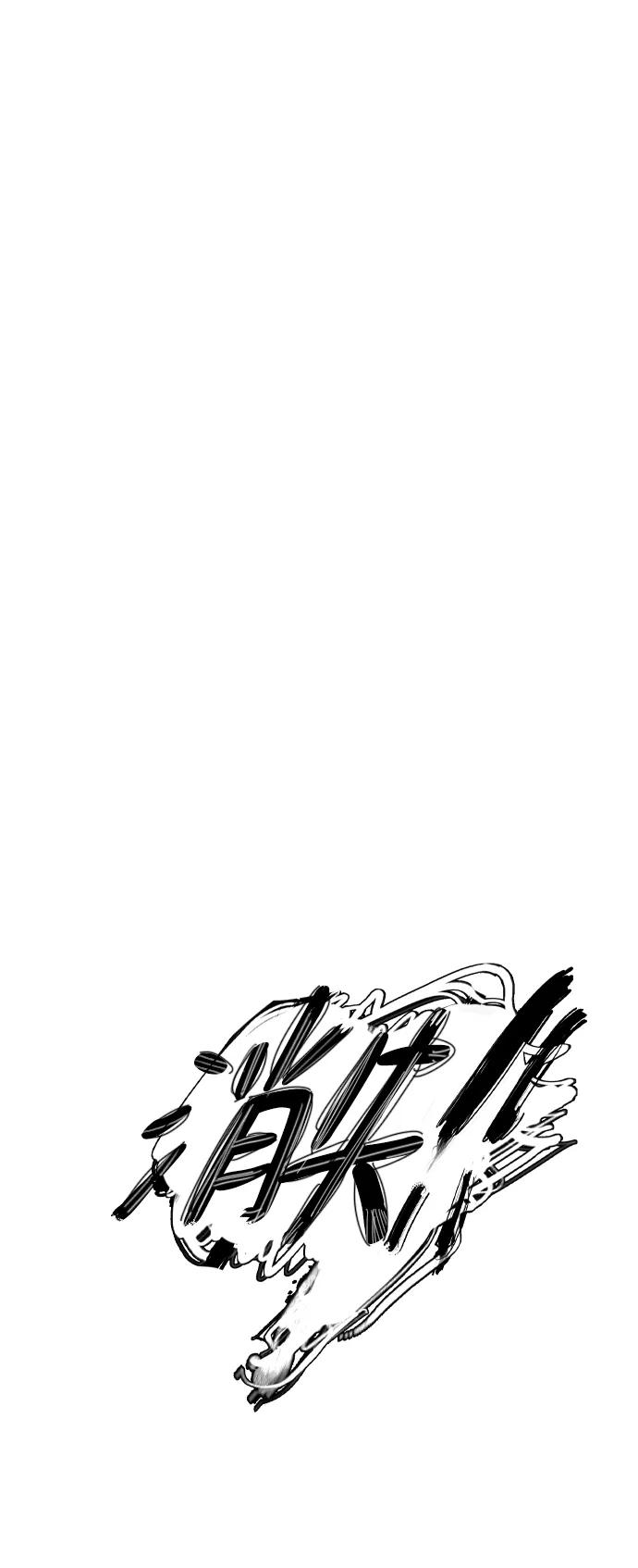 第3话70