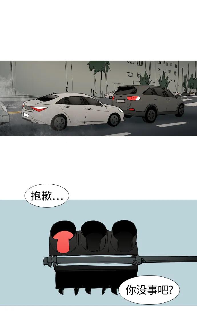 第4话22
