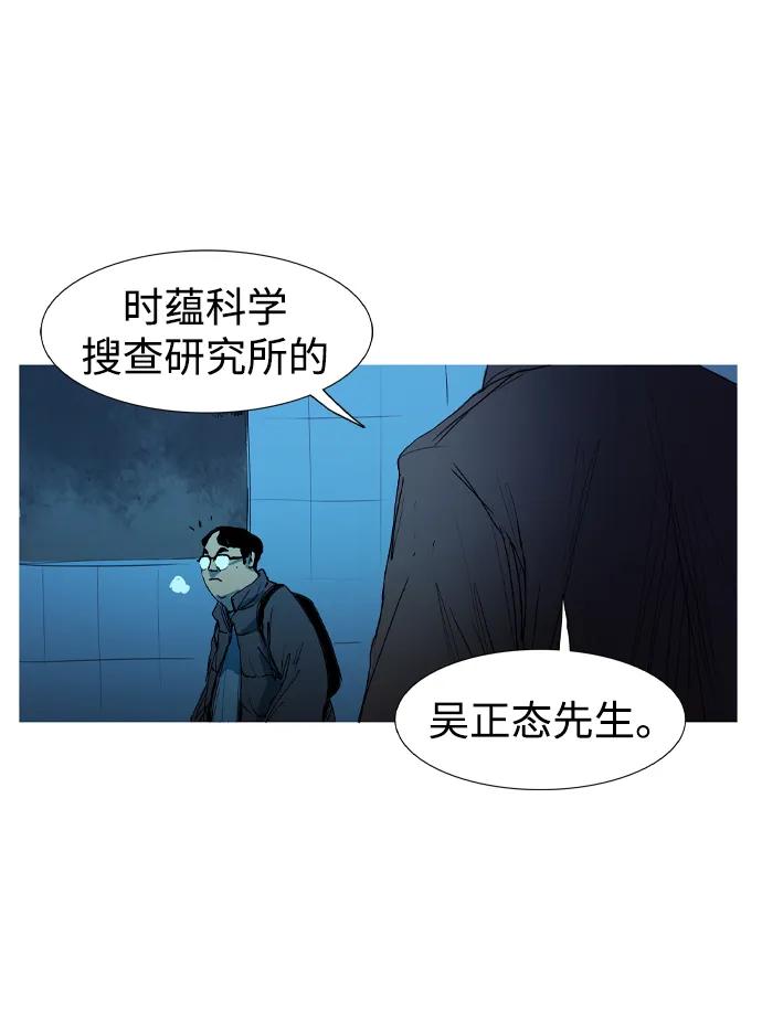 第4话35