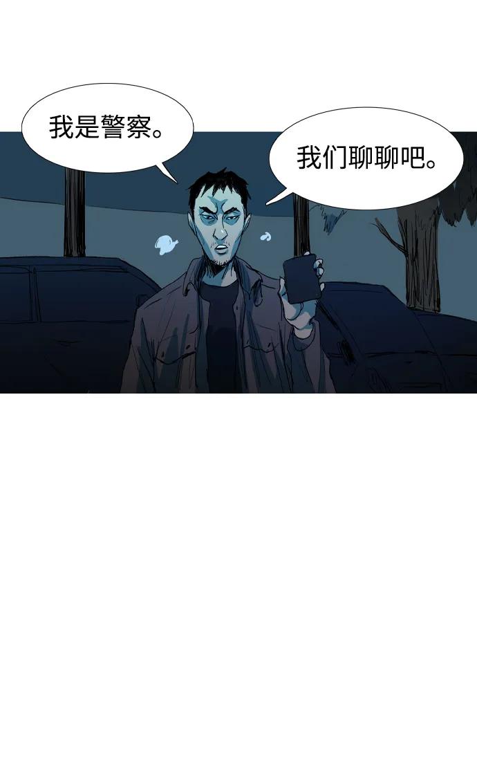 第4话36