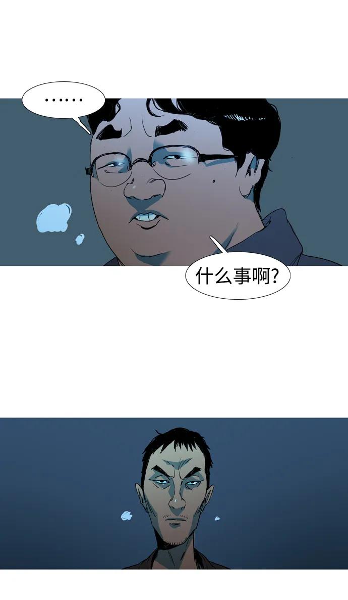 第4话38