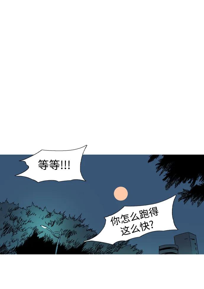第4话44