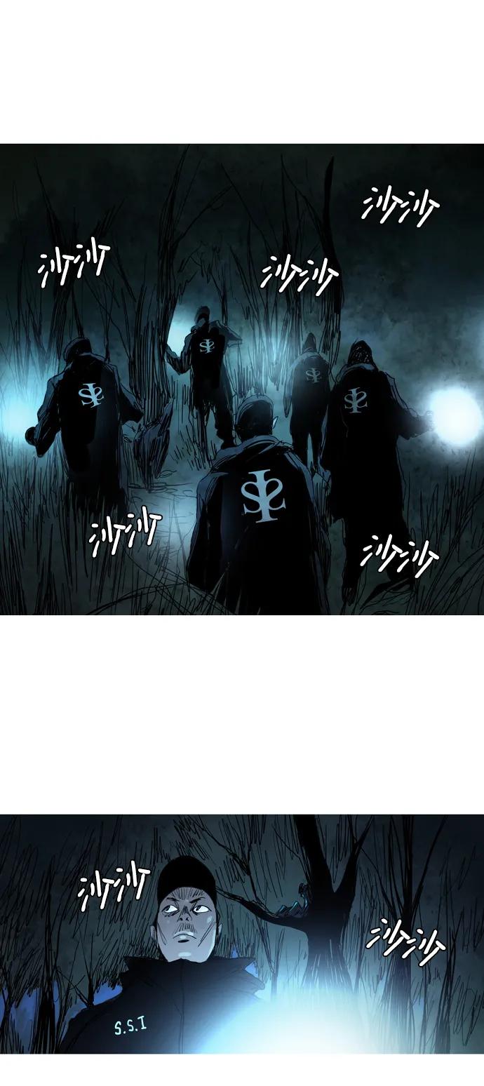 第4话51