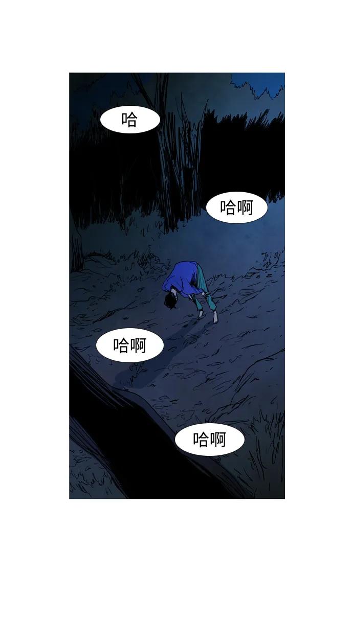 第4话57