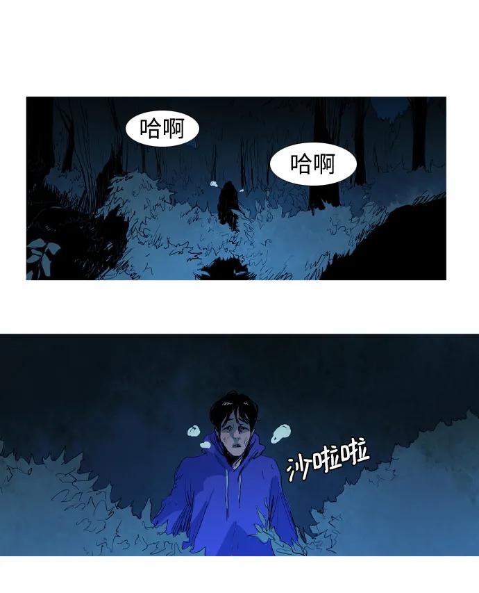 第4话59