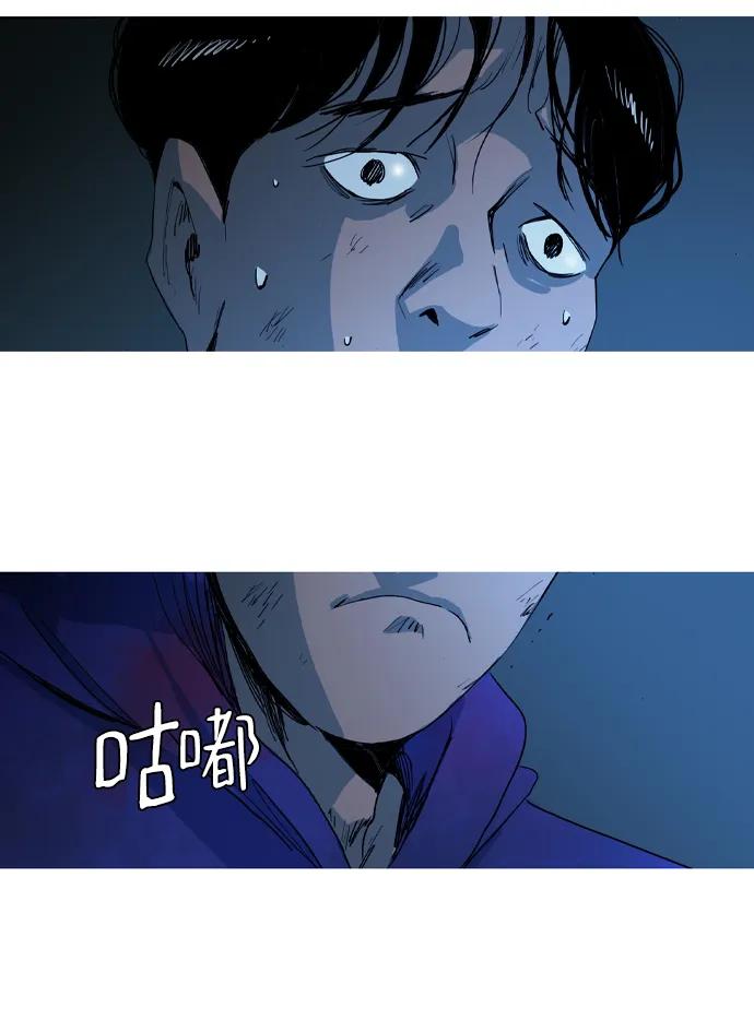 第4话61
