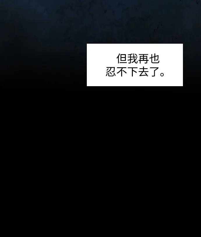 第4话63