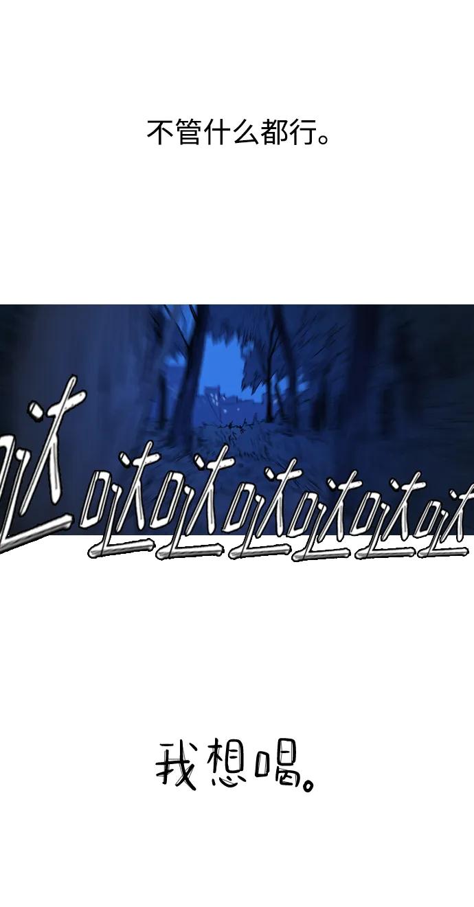 第4话69