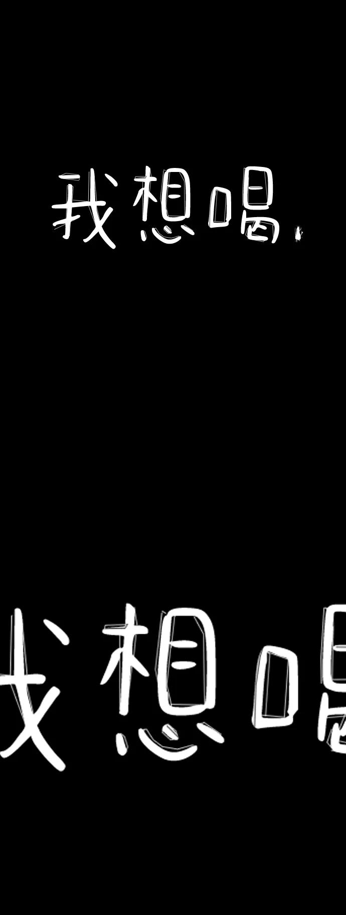 第4话71