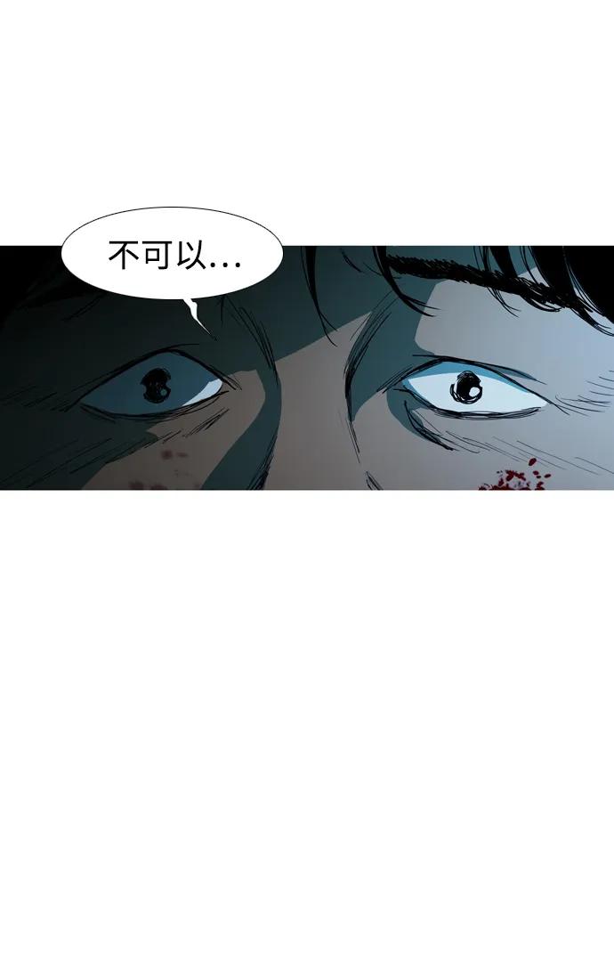 第4话78