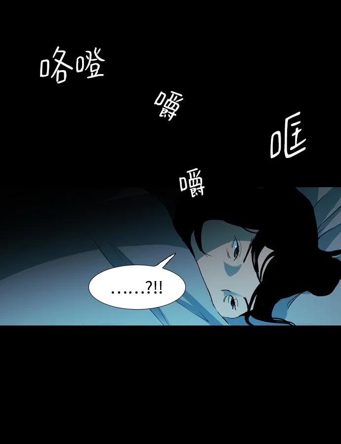 第5话15