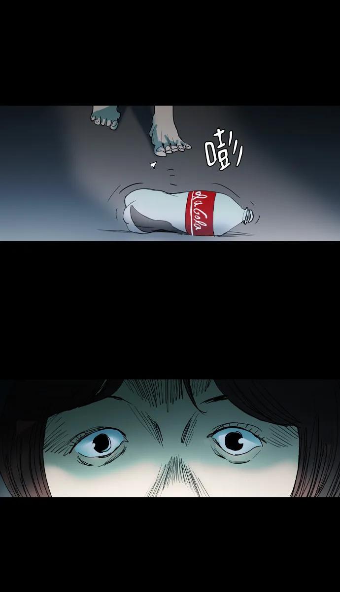第5话17