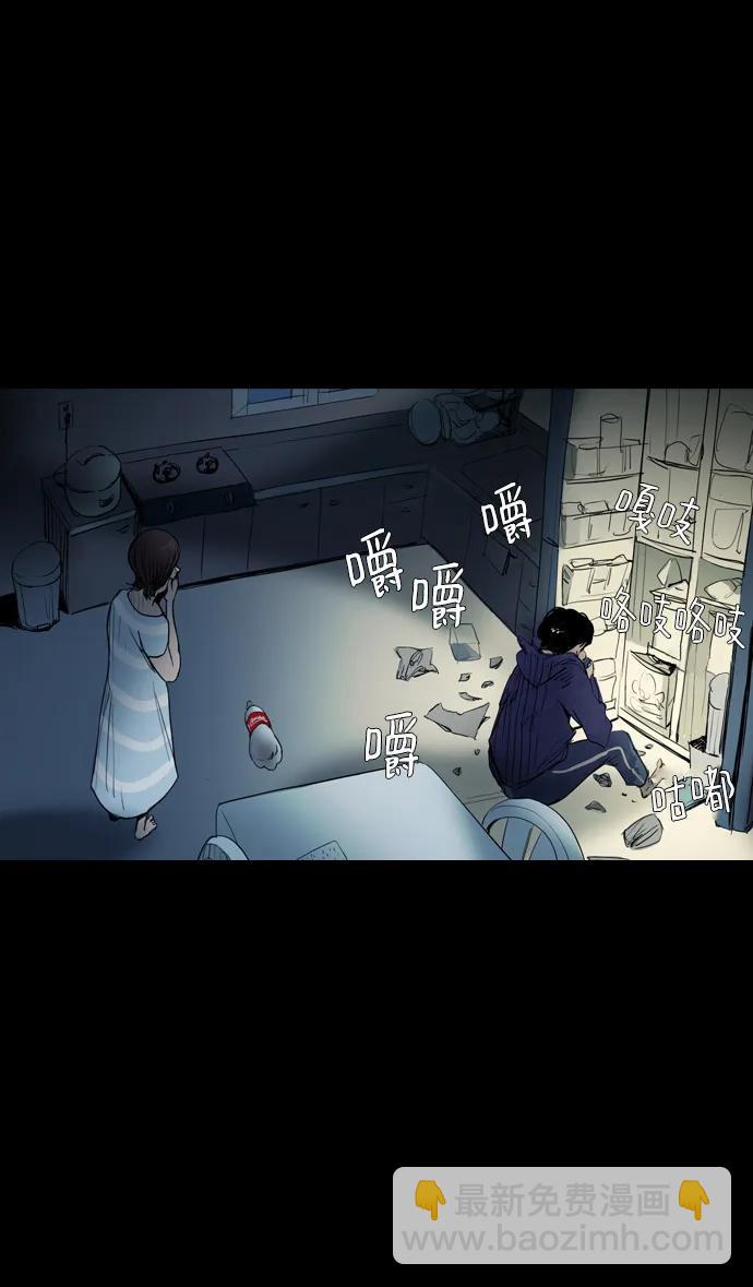 第5话18