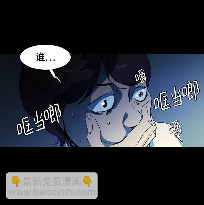 第5话19