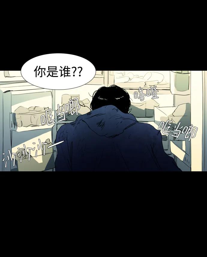第5话20