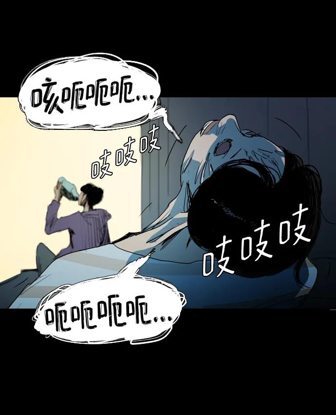 第5话25