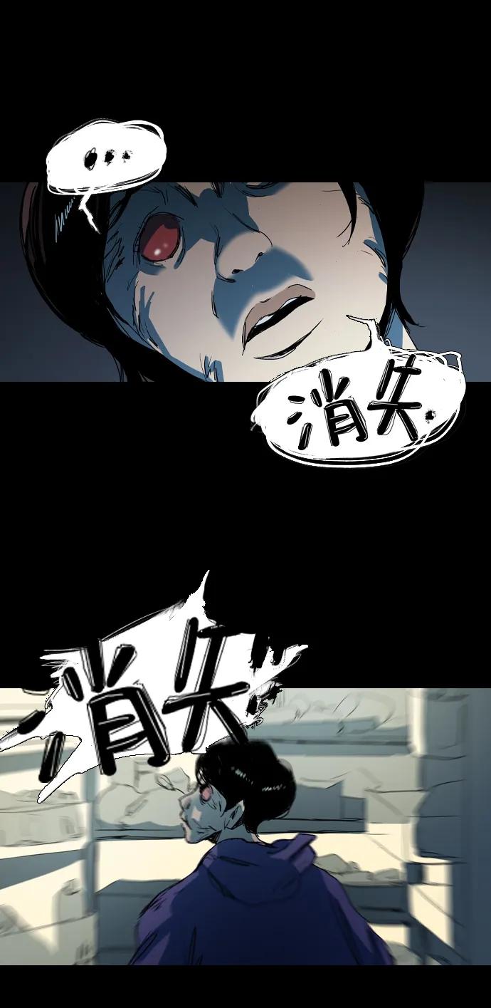 第5话27