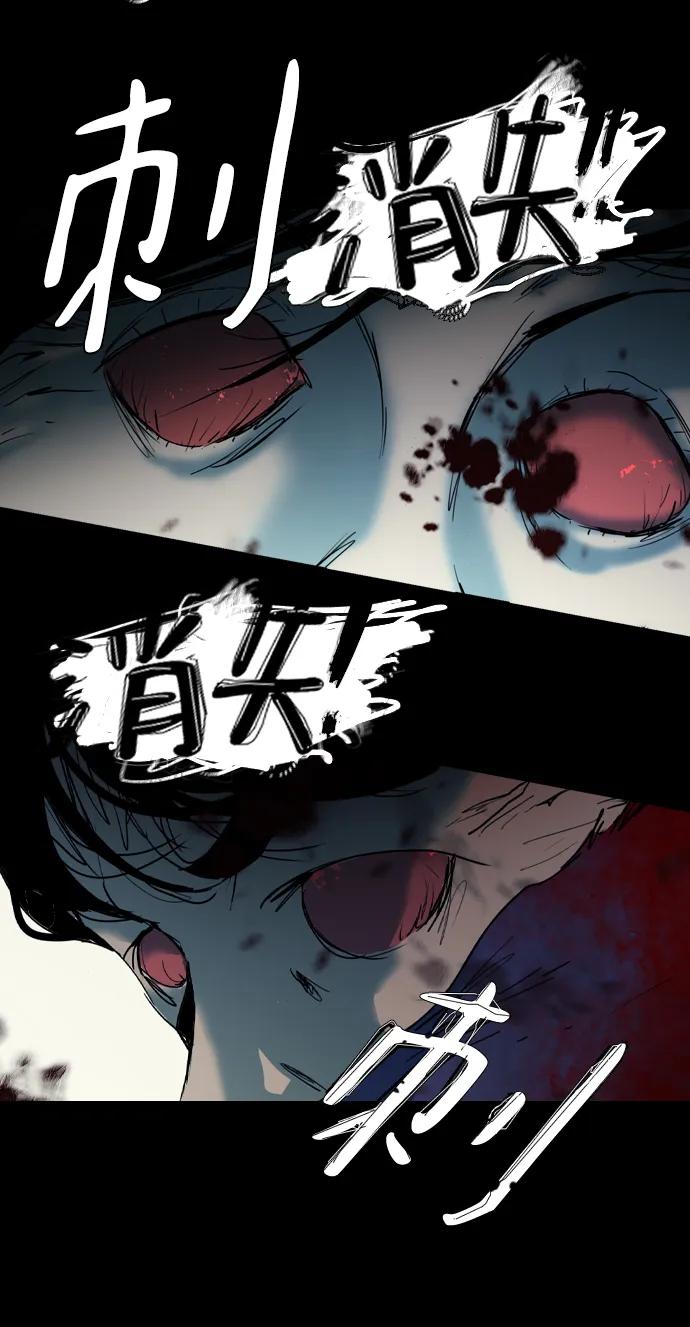 第5话30