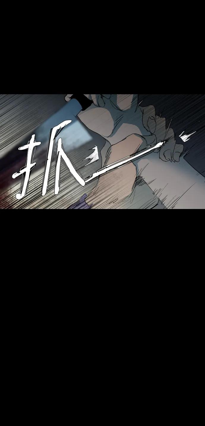 第5话31