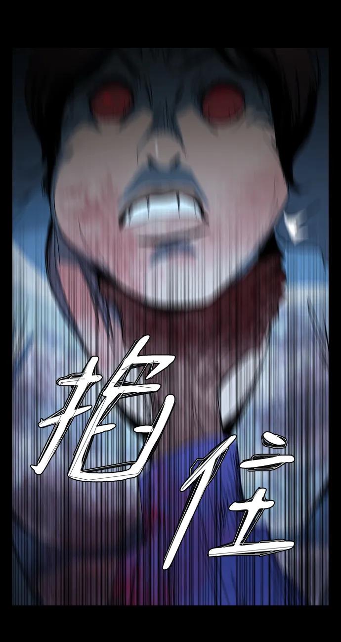 第5话32